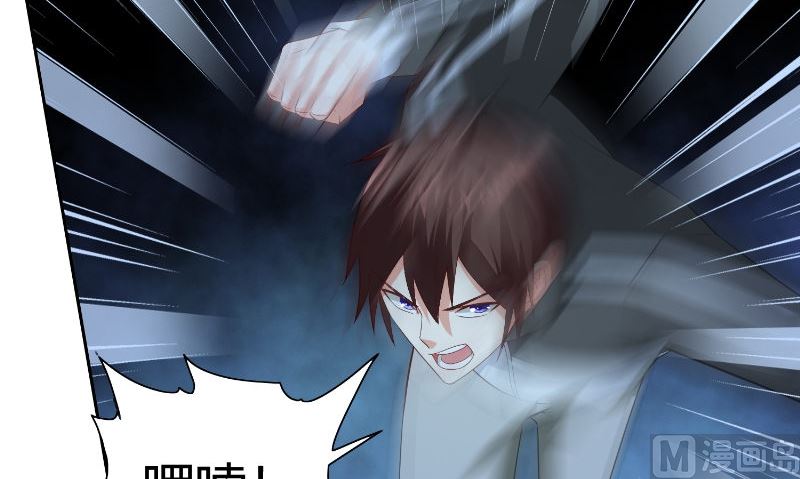 第88话 白僵(1/2)-第88话