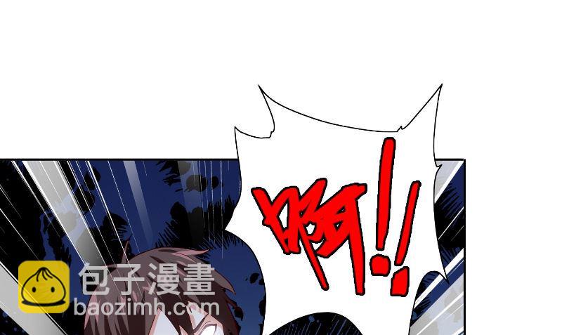 第88话 白僵(1/2)-第88话