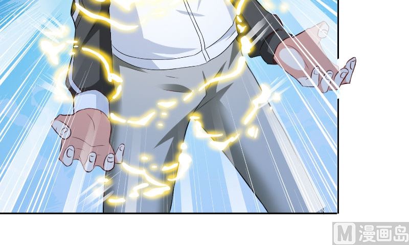 第88话 白僵(1/2)-第88话