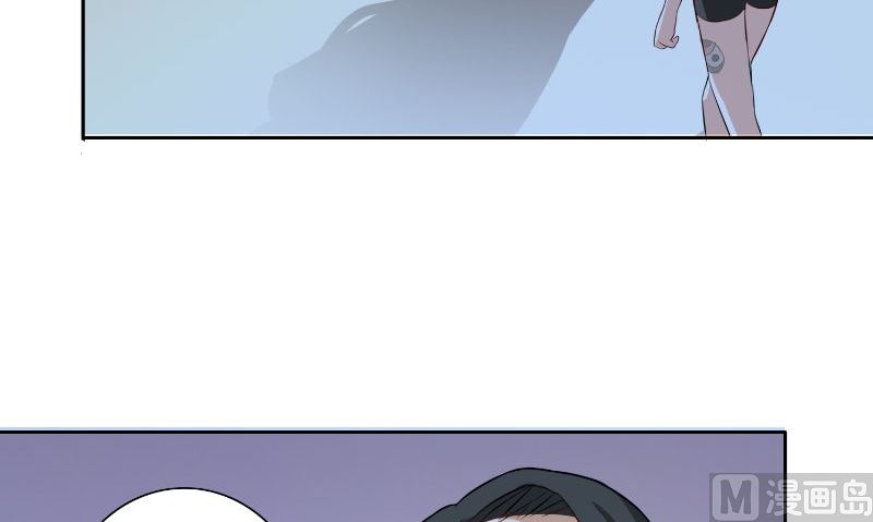 第88话 白僵(1/2)-第88话