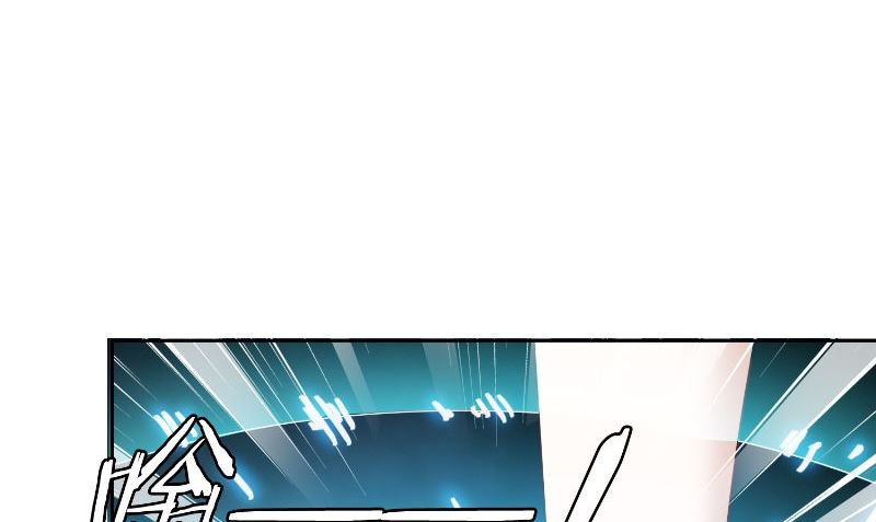 第88话 白僵(1/2)-第88话