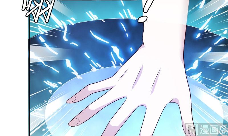 第88话 白僵(1/2)-第88话