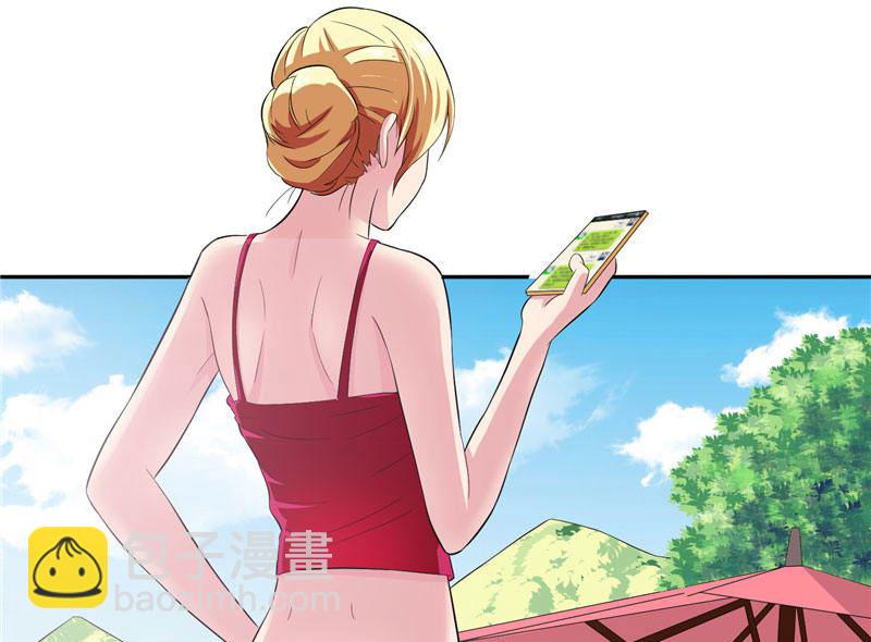 第10话 你小子有艳福了-第10话