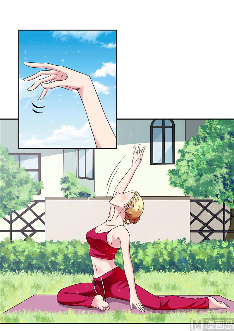 第10话 你小子有艳福了-第10话