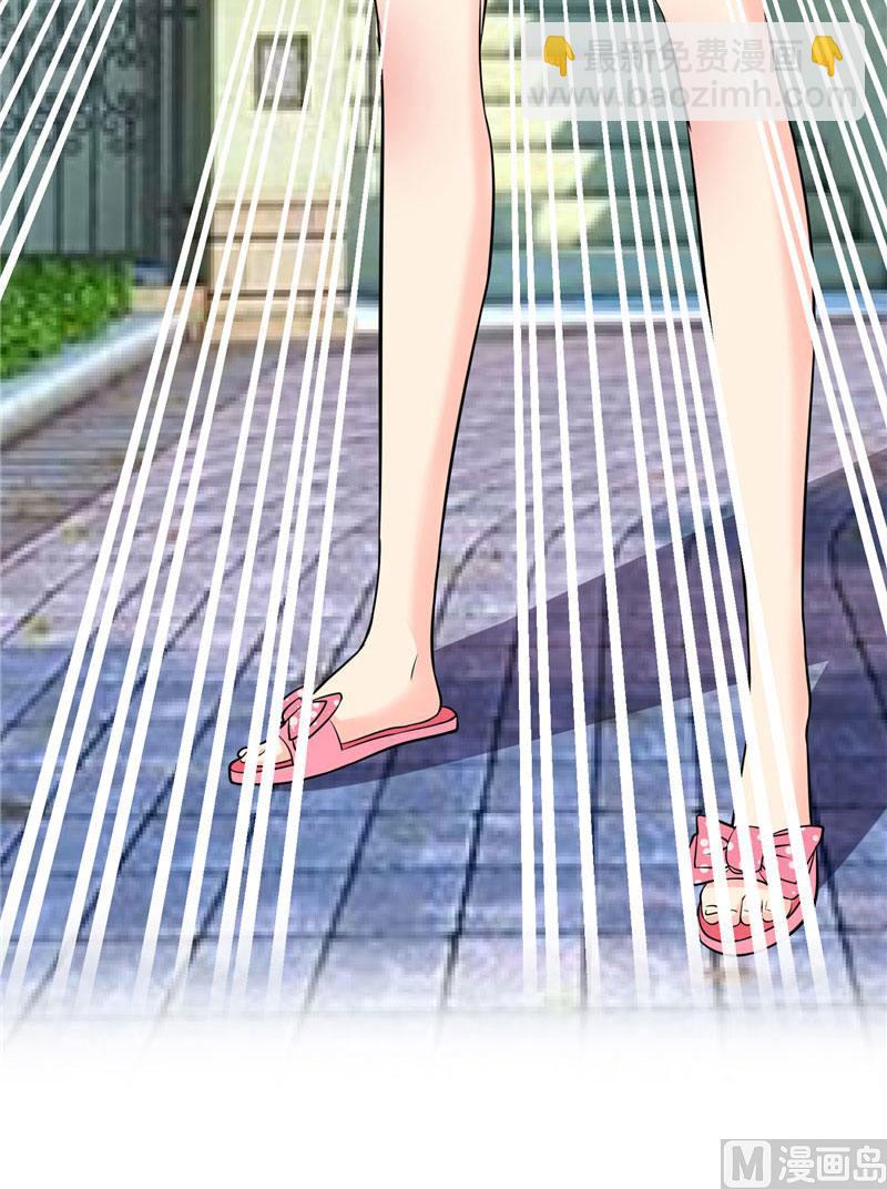 第10话 你小子有艳福了-第10话