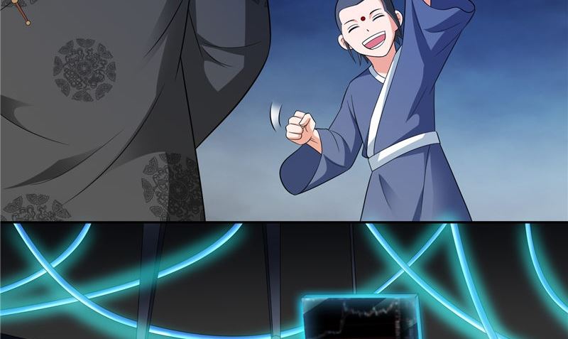 第92话 炼尸(1/2)-第92话