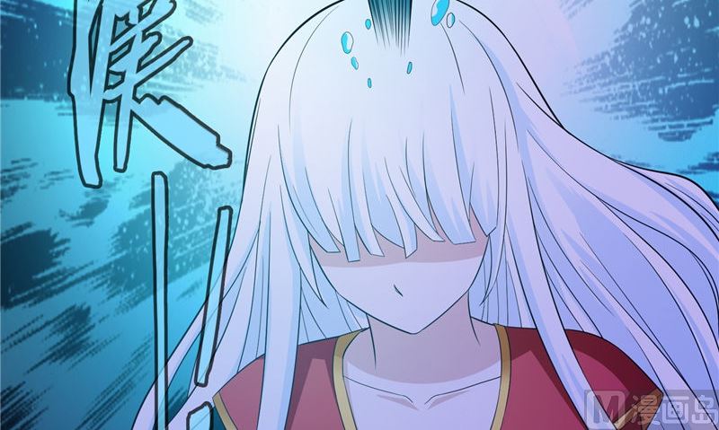 第92话 炼尸(1/2)-第92话