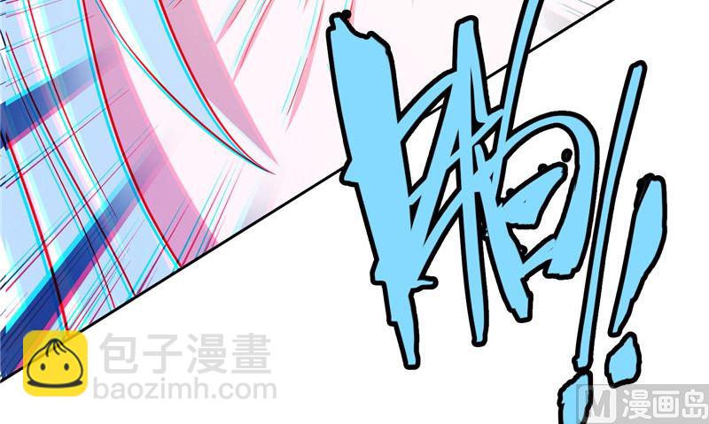 第92话 炼尸(1/2)-第92话