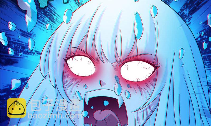 第92话 炼尸(1/2)-第92话