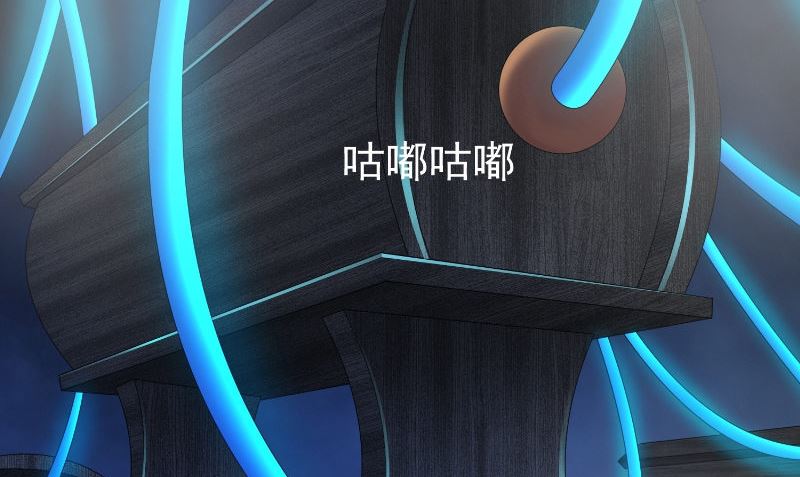 第92话 炼尸(1/2)-第92话