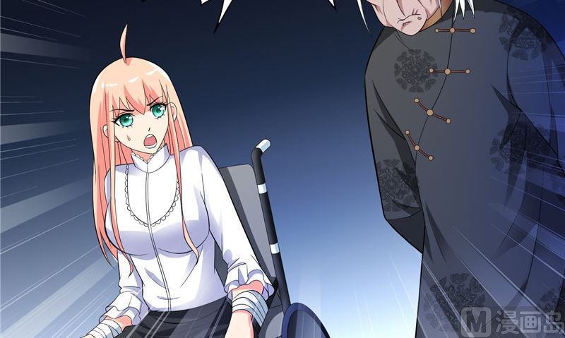 第92话 炼尸(1/2)-第92话