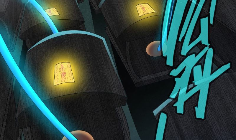 第92话 炼尸(1/2)-第92话