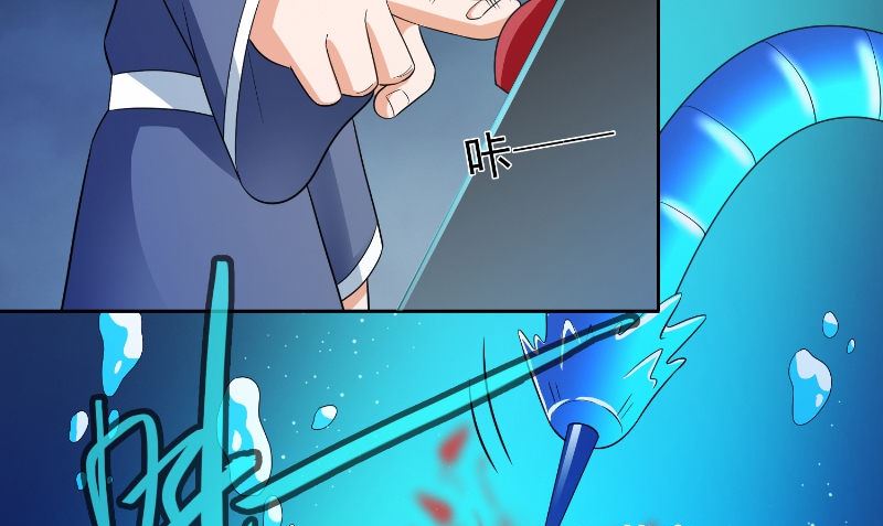 第92话 炼尸(1/2)-第92话