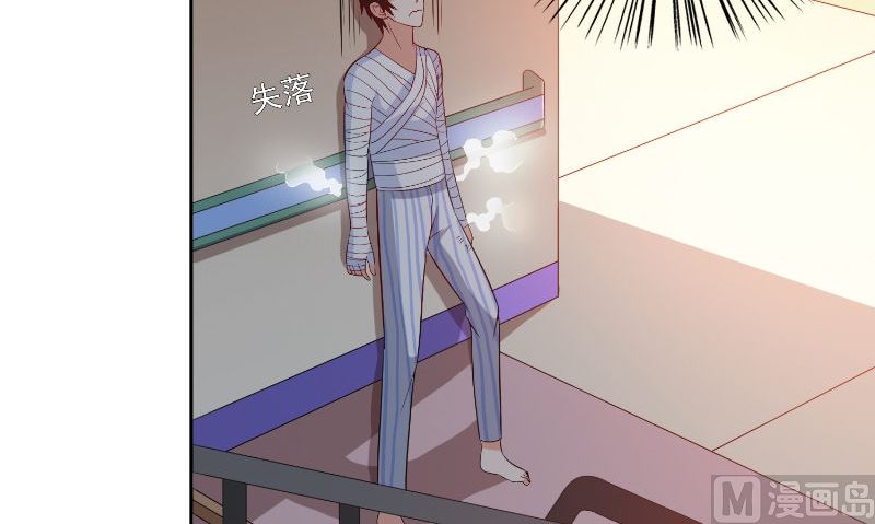 第94话 挖坑埋自己(1/2)-第94话