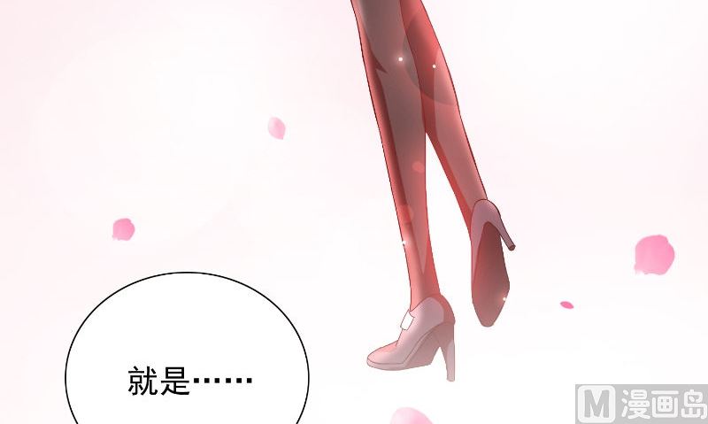 第96话 父亲(1/2)-第96话