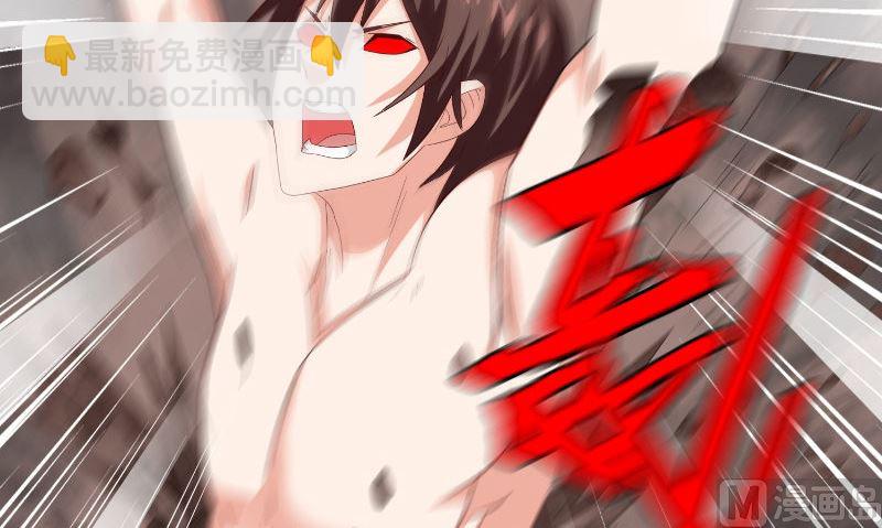 第96话 父亲(1/2)-第96话