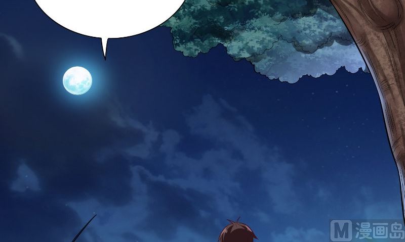 第96话 父亲(1/2)-第96话