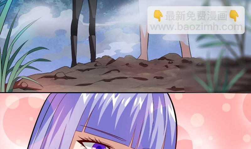 第96话 父亲(1/2)-第96话