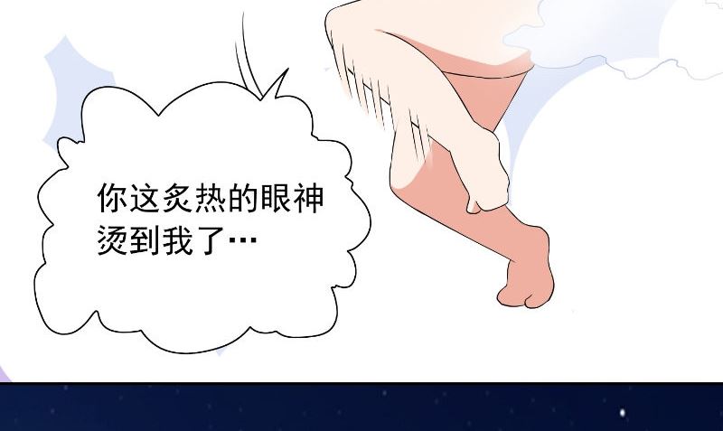 第96话 父亲(1/2)-第96话