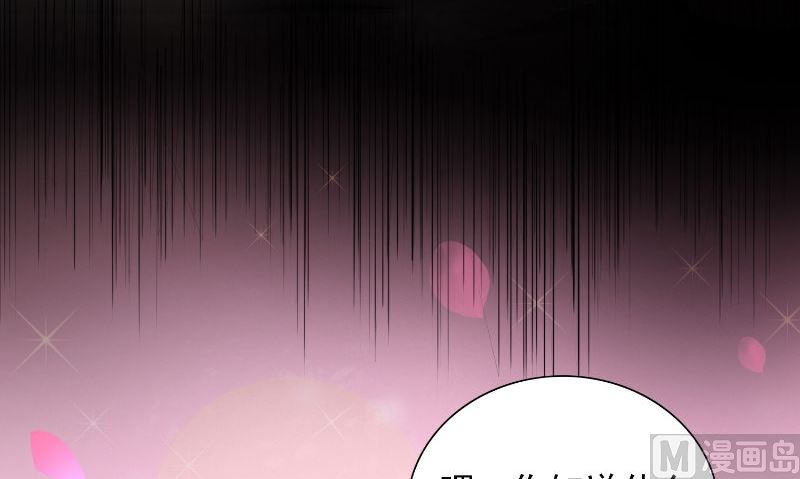 第96话 父亲(1/2)-第96话