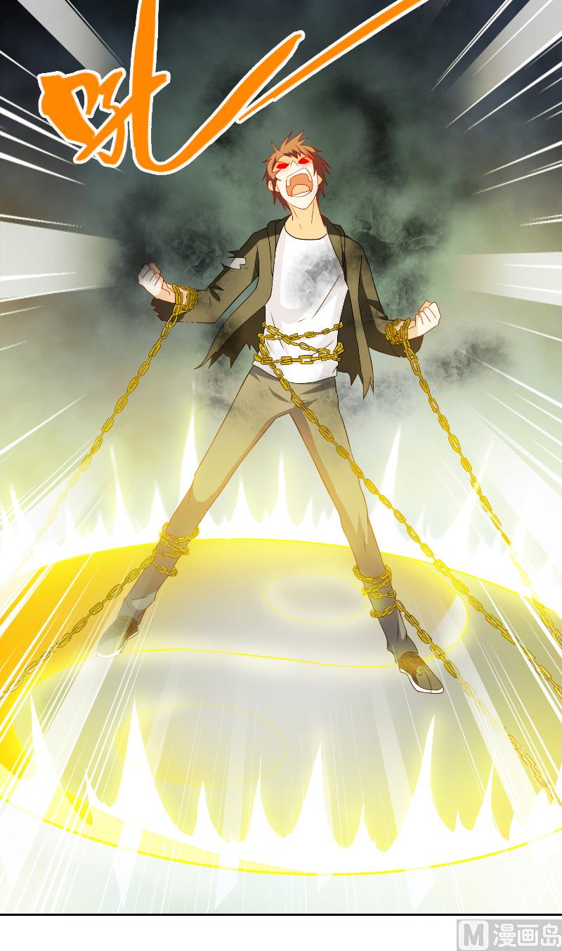 第100话 越阶飞升-第100话