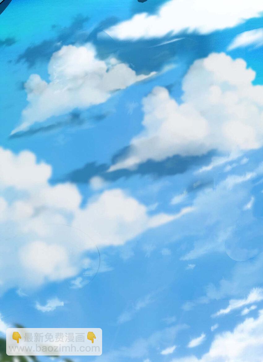 第1话 我叫江鱼儿-第2话