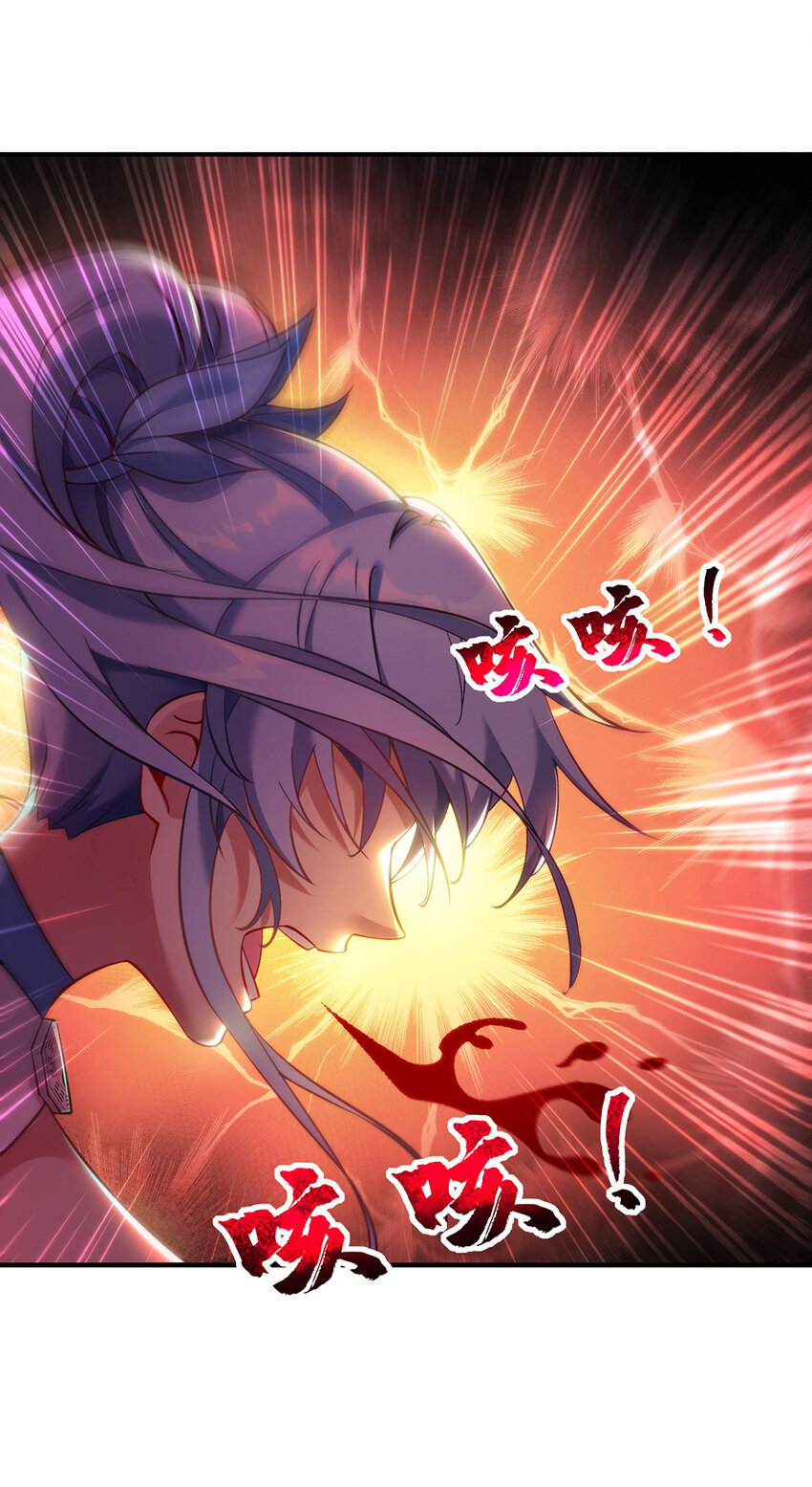 第15话 你要好好活着-第16话