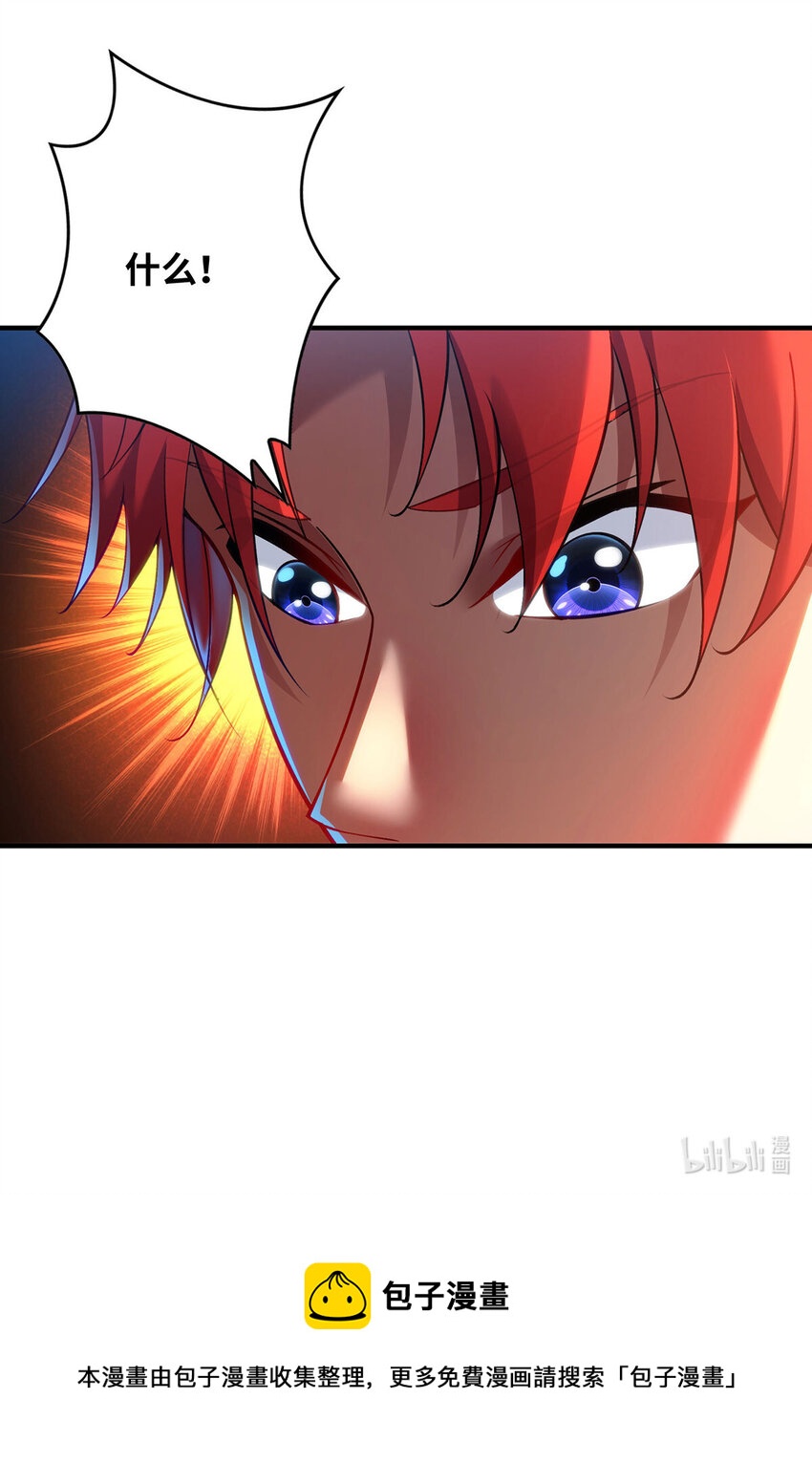 第15话 你要好好活着-第16话