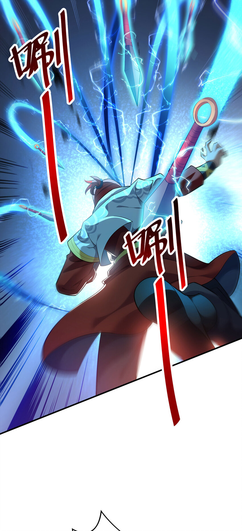 第17话 偷袭-第18话