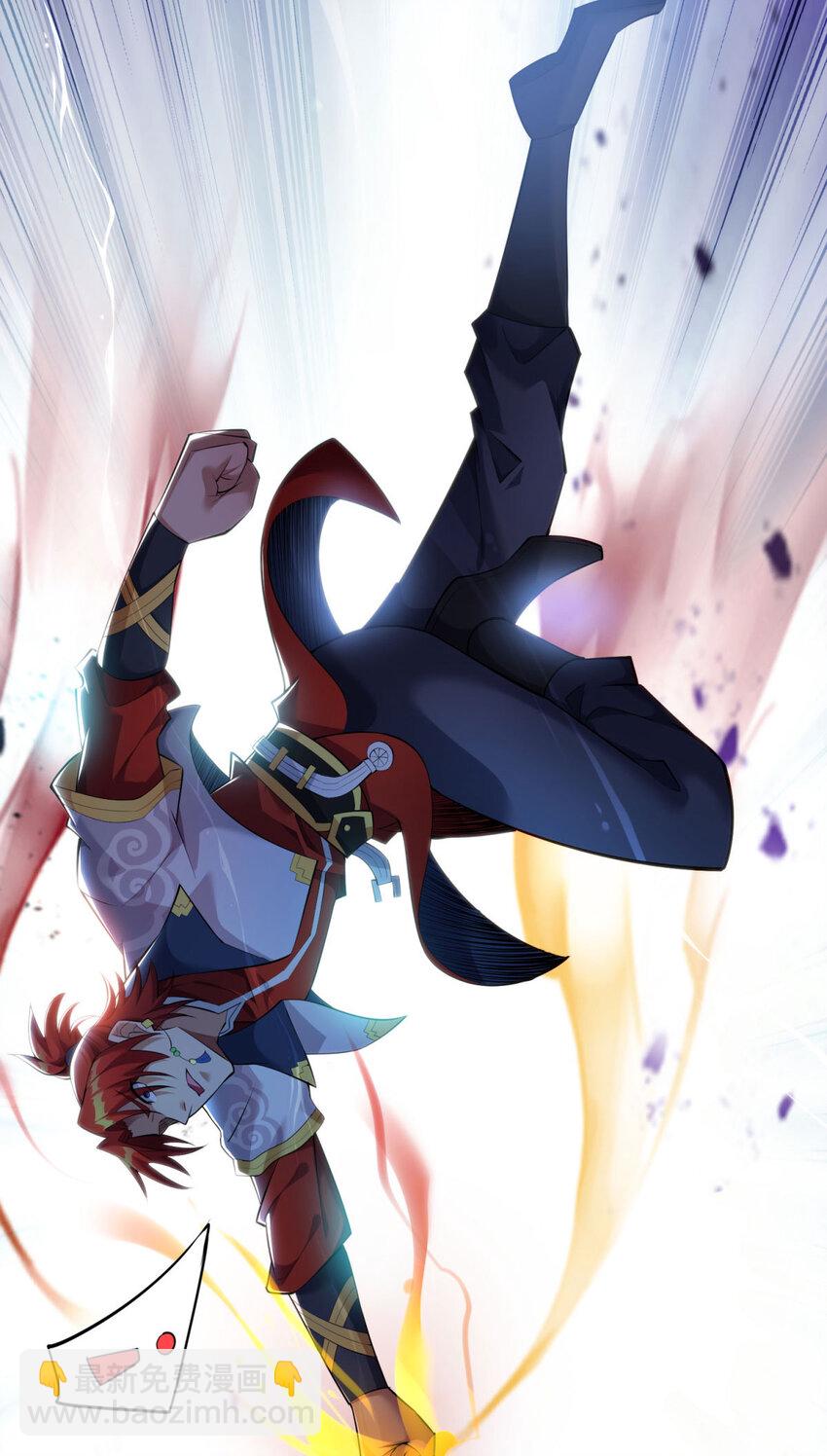 第19话 她的丹田，我废定了-第20话