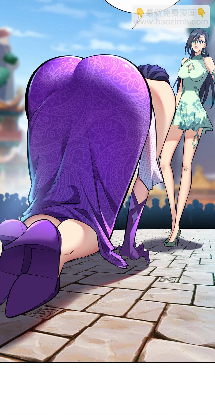 第31话 勘破心魔-第32话