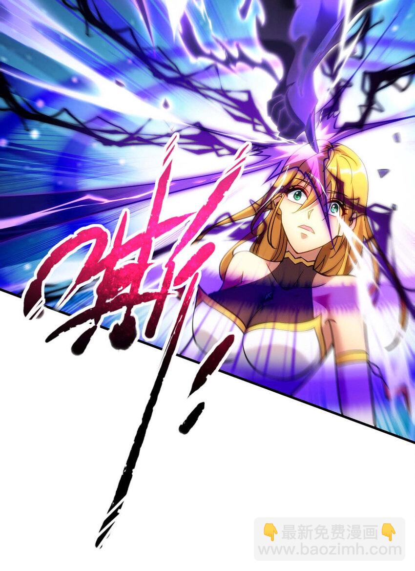 第7话 圣主有令-第8话