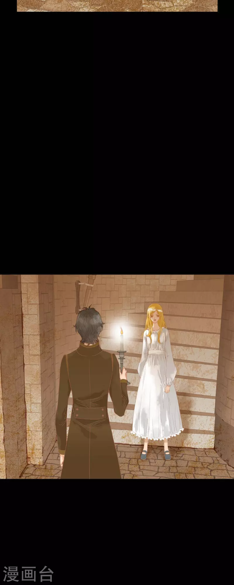 第2话 朔月(1/2)-第2话