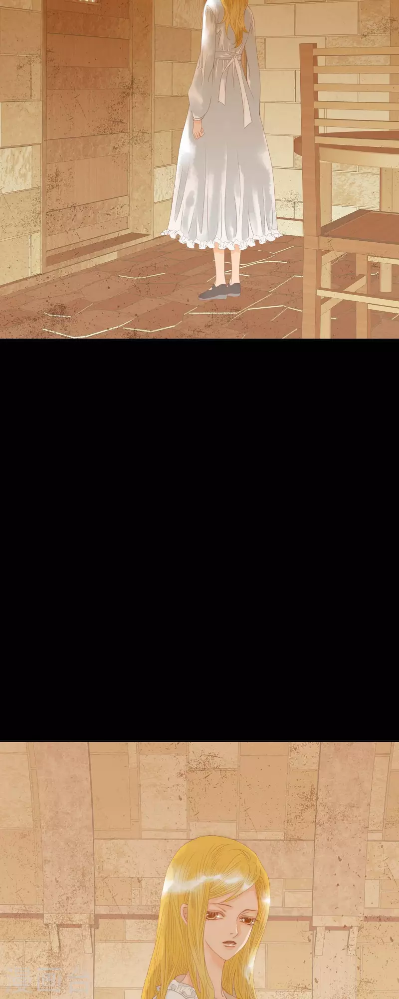 第2话 朔月(1/2)-第2话