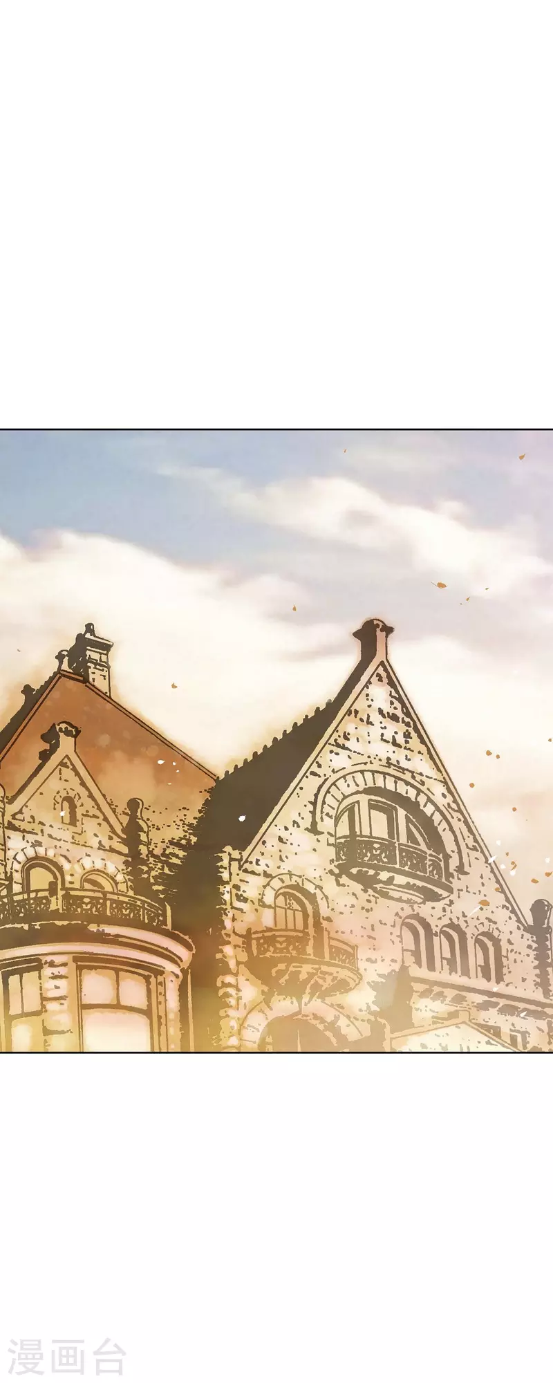 第2话 朔月(1/2)-第2话