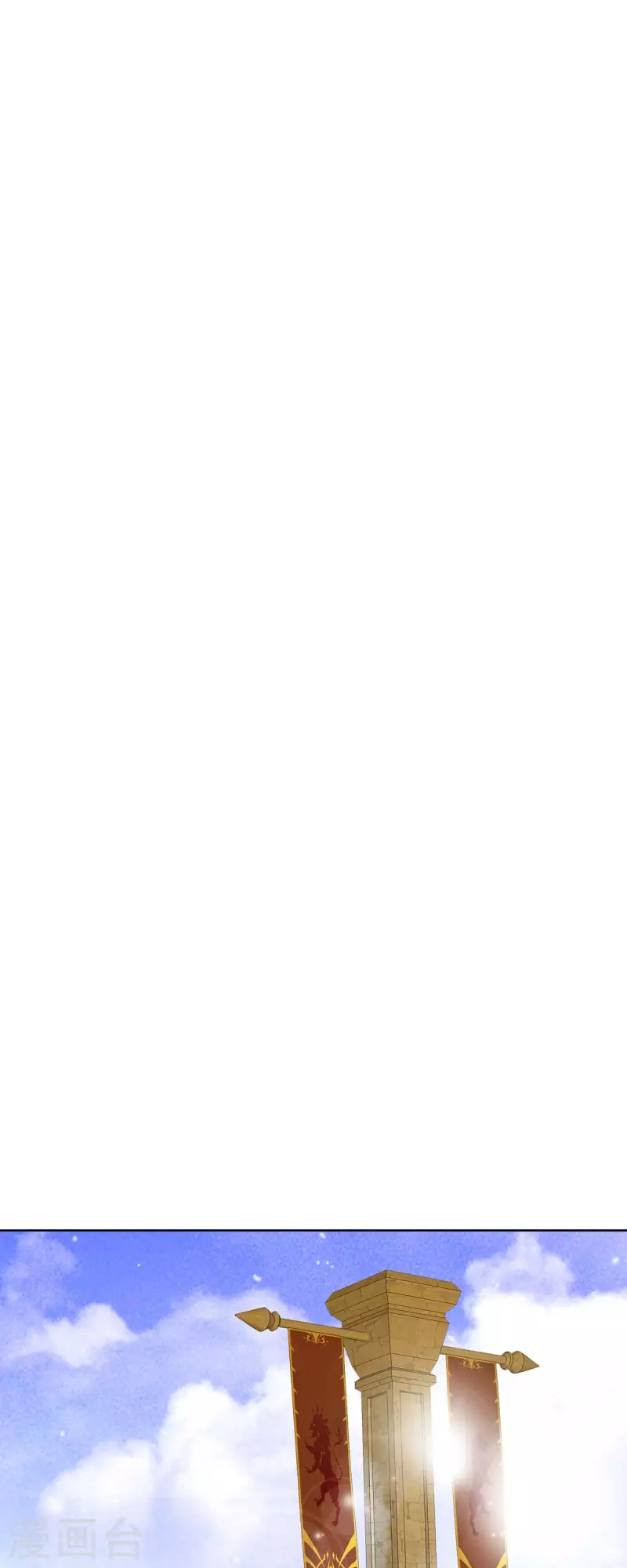 第12话 修剪玫瑰(1/2)-第12话