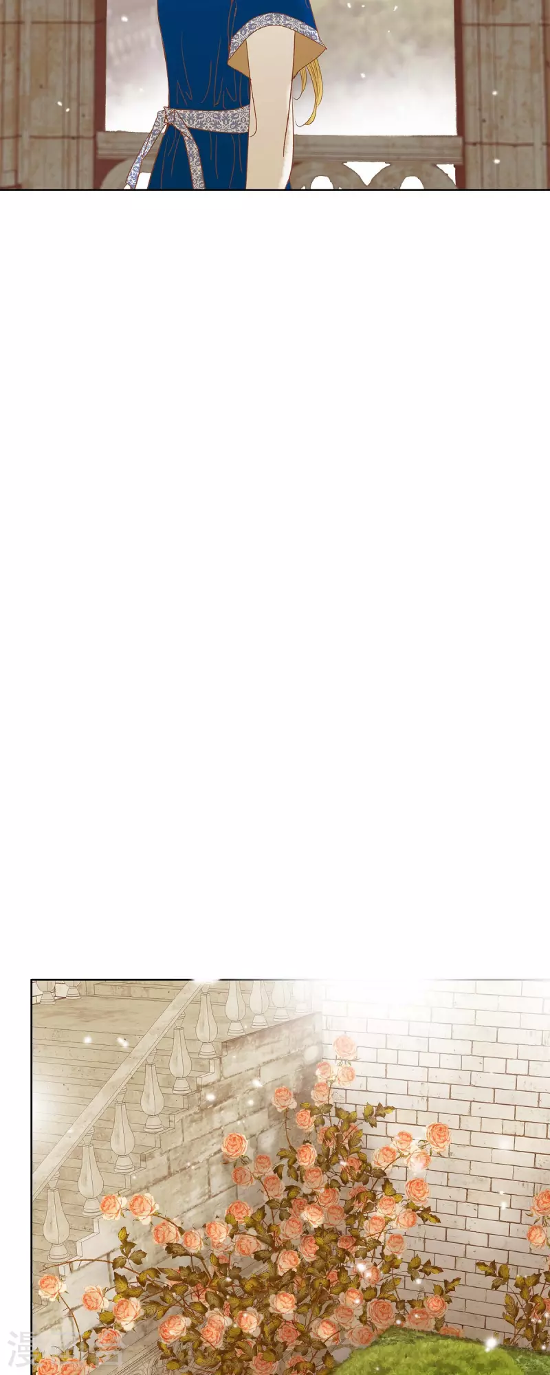 第12话 修剪玫瑰(1/2)-第12话