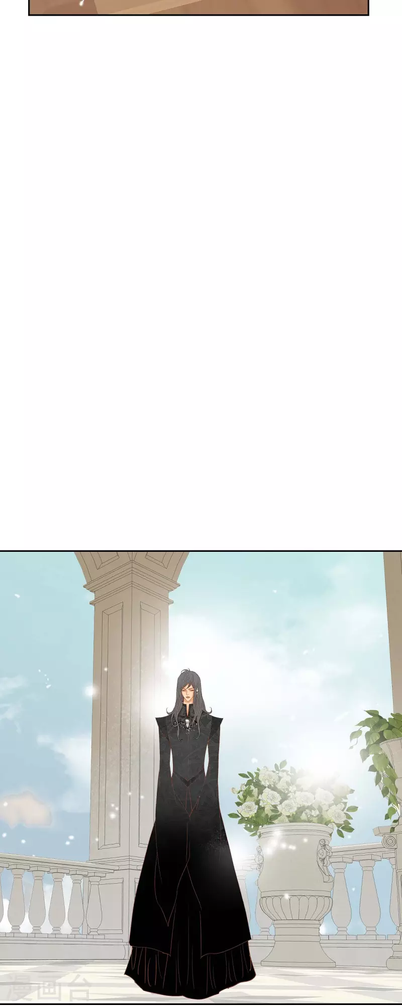 第14话 请假(1/2)-第14话