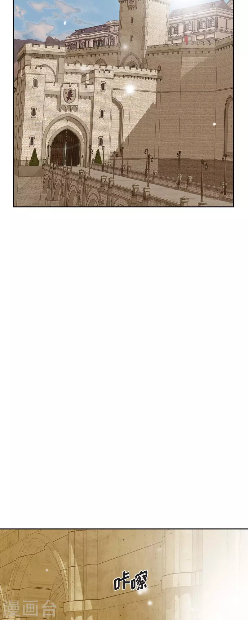 第14话 请假(1/2)-第14话