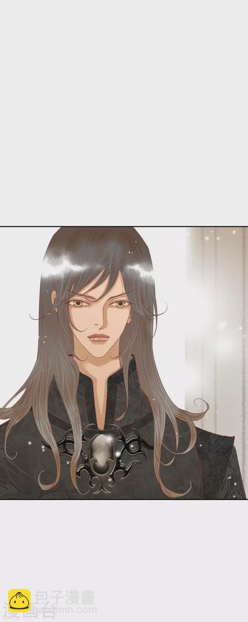 第14话 请假(1/2)-第14话