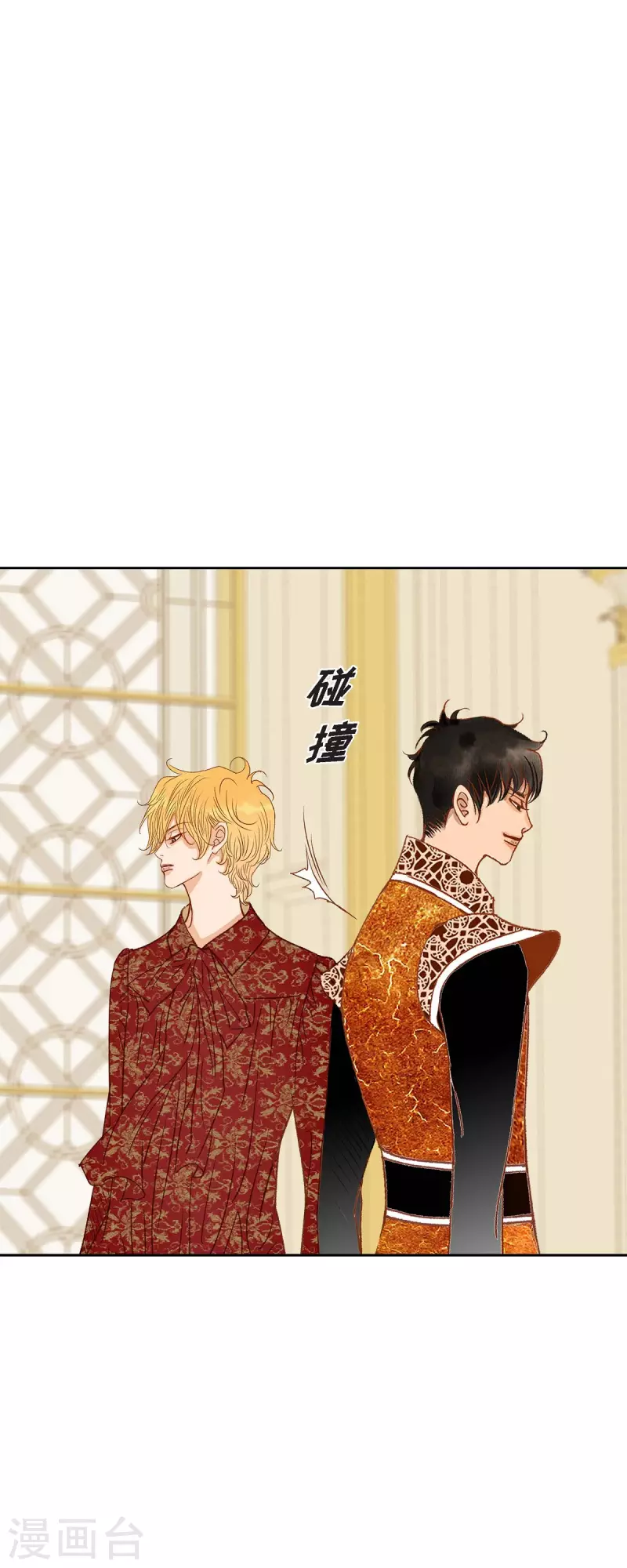 第16话 追问(1/2)-第16话