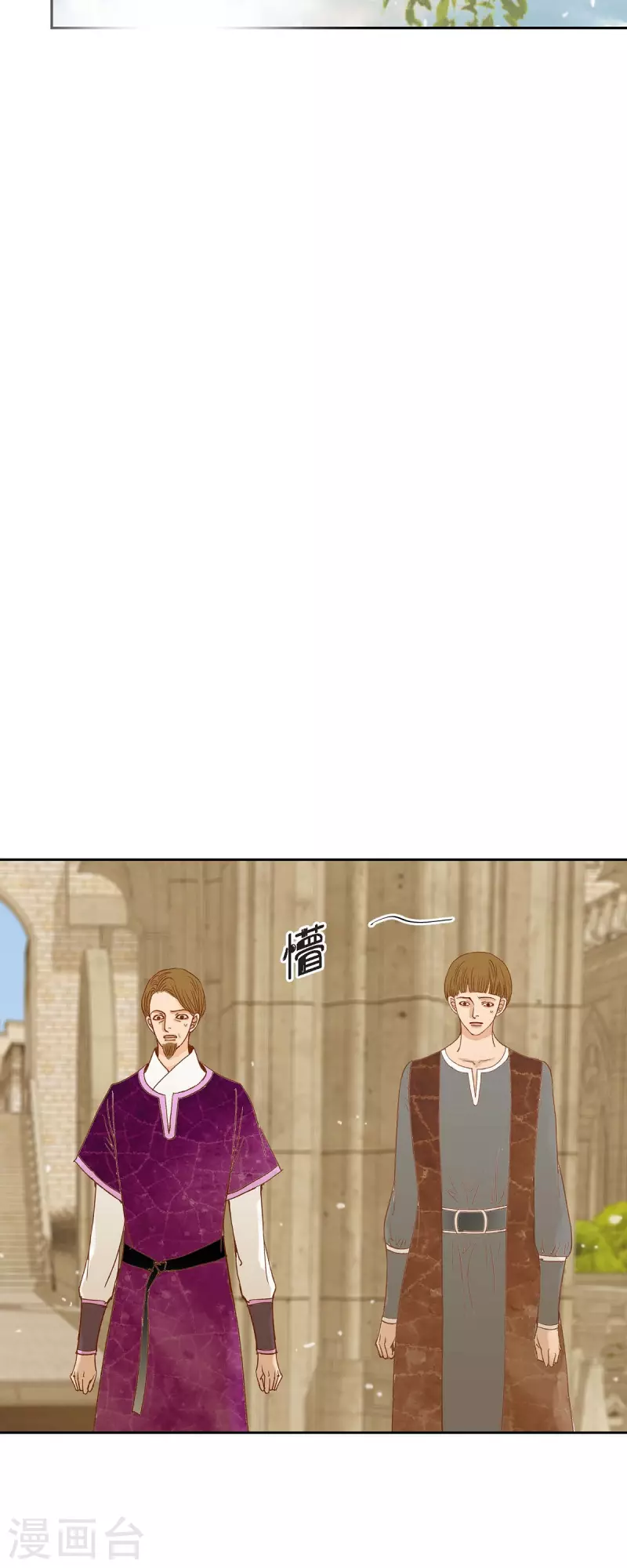 第18话 不想有什么牵扯(1/2)-第18话