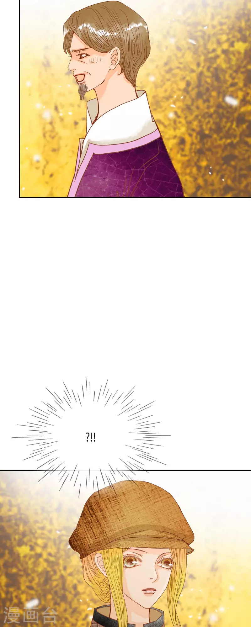 第18话 不想有什么牵扯(1/2)-第18话