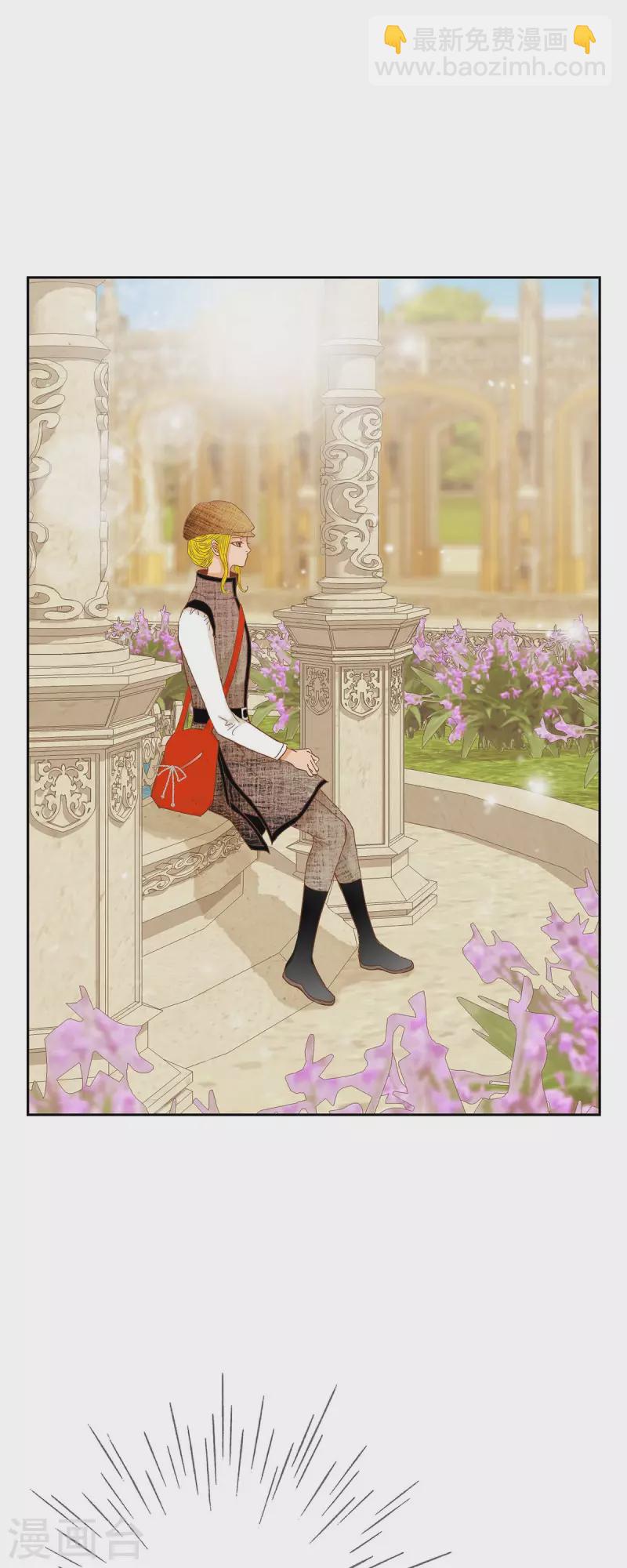 第18话 不想有什么牵扯(1/2)-第18话