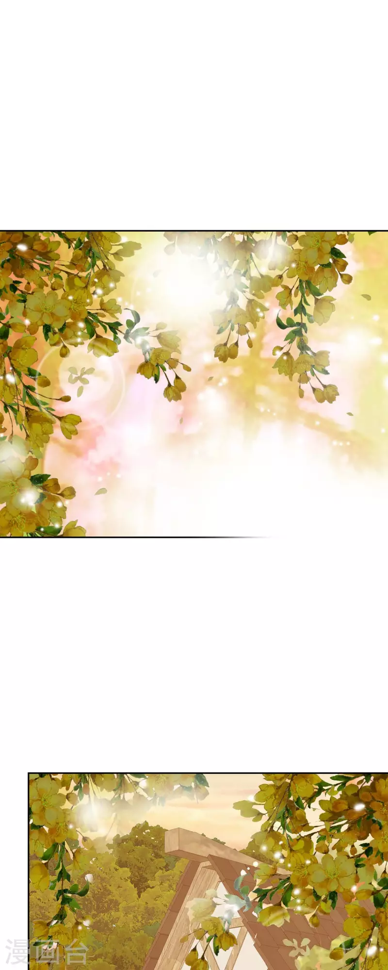 第18话 不想有什么牵扯(1/2)-第18话