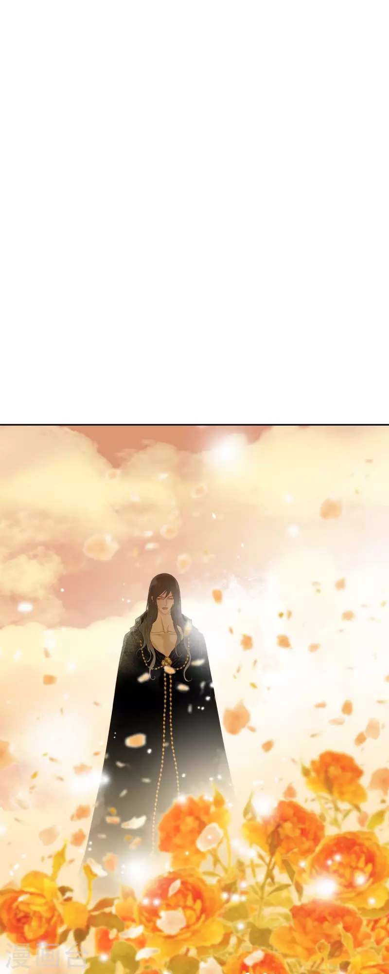 第20话 不能再大意了(1/2)-第20话