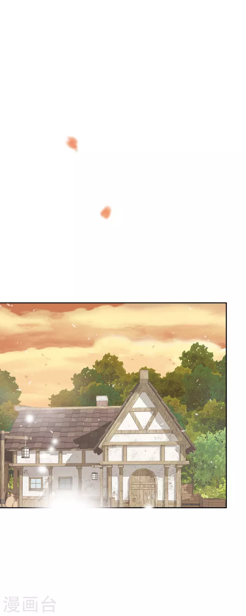 第20话 不能再大意了(1/2)-第20话