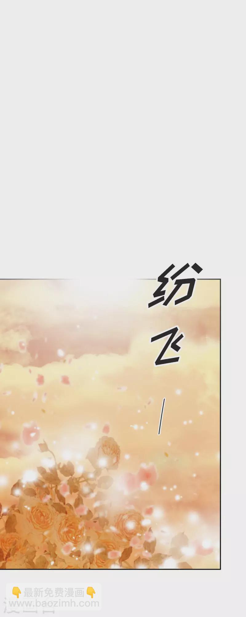 第20话 不能再大意了(1/2)-第20话