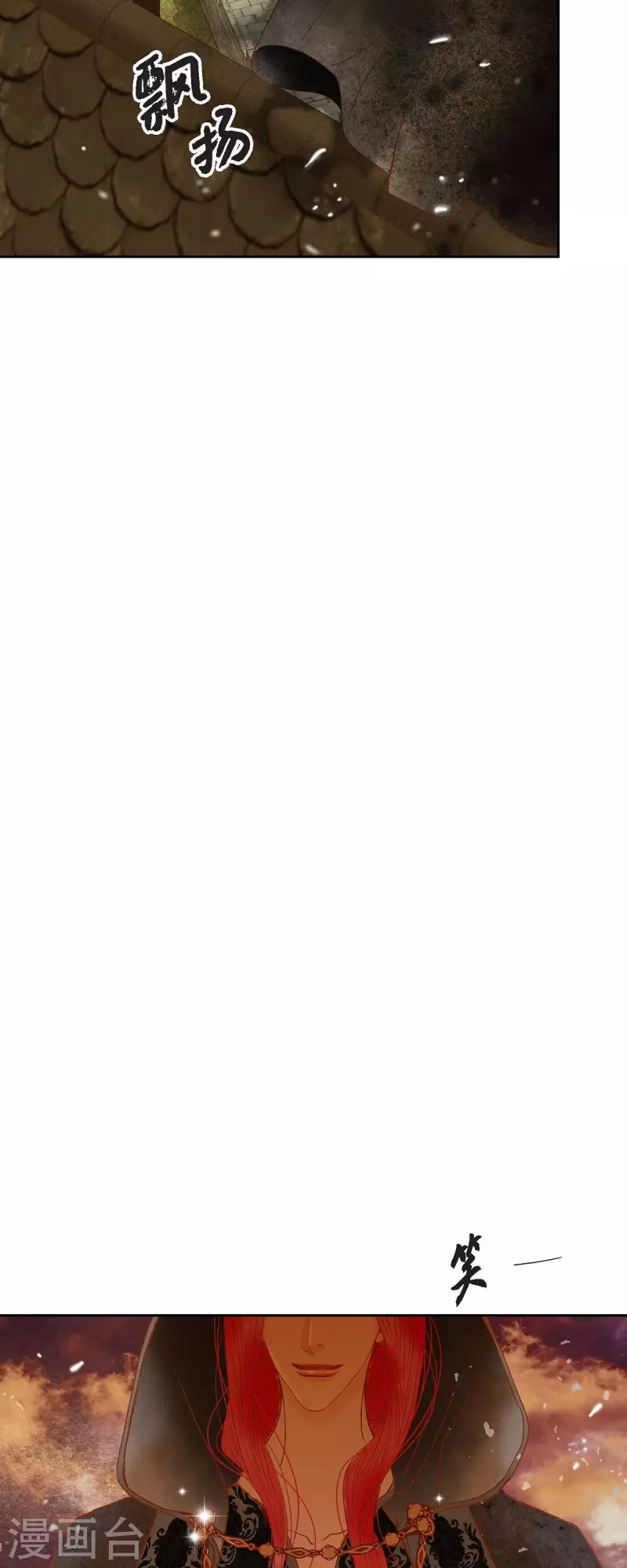 第22话 村子里的第一美女(1/2)-第22话