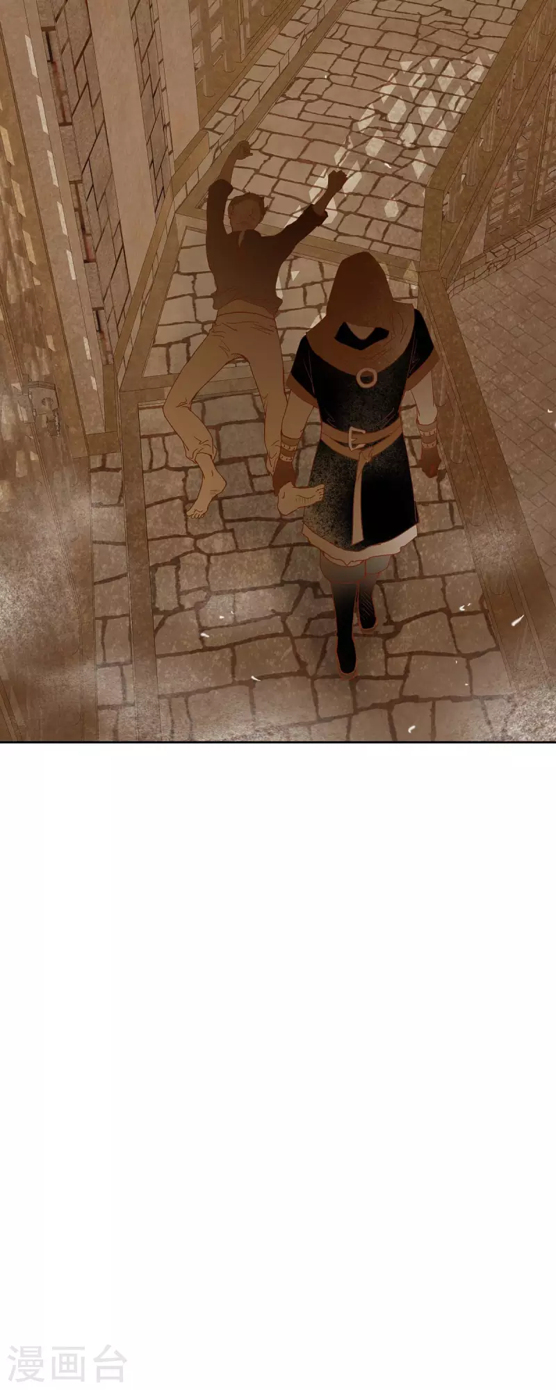 第24话 別宫的王室魔法师(1/2)-第24话